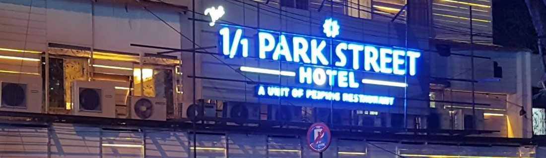 The Park Hotel Kolkata